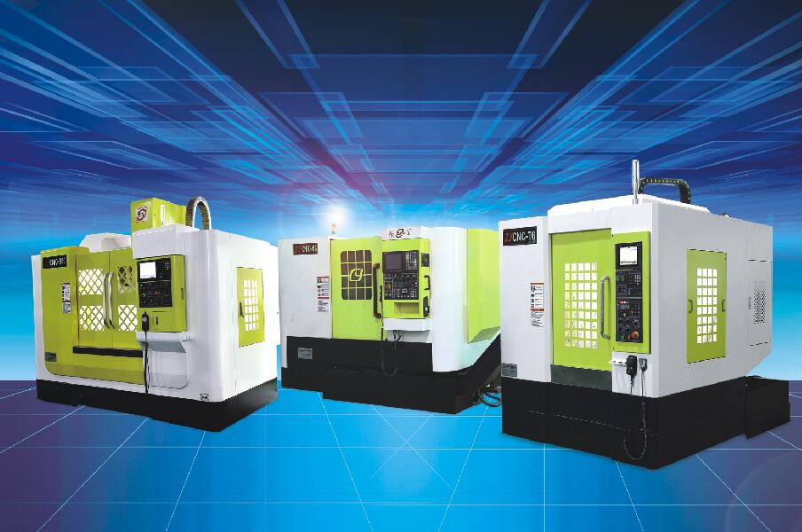 小型立式加工中心的結(jié)構(gòu)組成是怎樣的